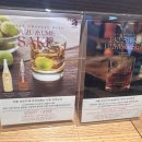 스시도쿠리 이미지