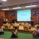 목련지역아동센터 이미지