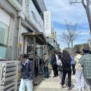 UR(당진시)-[남부로]-하-1 | 벚꽃 만개한 당진에서의 식도락 여행(옛날 우렁이 식당, 아미루트)