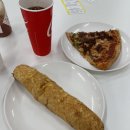 문경여객자동차(주) | 감귤하우스 여름방학 | 괴산 쌍정계곡 문경새재 오픈세트장