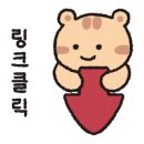 판다진 이미지