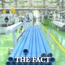 ㈜수지산업 이미지