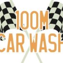 백미터세차장 이미지