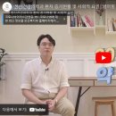 범어힐정신건강의학과의원 네이버블로그