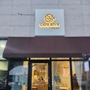 카페소예 - 화성시 삼천병마로 257 | [충주 카페소예 후기] 흑임자라떼 맛집 인정💛 작지만 감성 가득한 내돈내산 리뷰