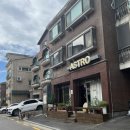 237커피(COFFEE) 이미지