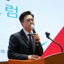 서부산업단지공원 이미지