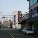 화평동냉면 이미지