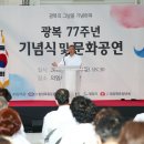 밀양종합운동장 이미지