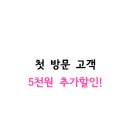 졸리뷰티 - 수영구 수영로 490 | 졸리뷰티