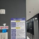 고잔골프연습장 이미지