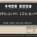강한내과의원 이미지