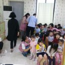 EBS하늘어린이집 이미지