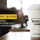 커피42