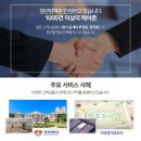 해적노래타운 이미지