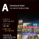 부산 금정구, 부산대학교 지하철역 3번 출구 앞 전층 만실 3층 짜리 상가건물 15억 5천만원에 통매매합니다. 이미지