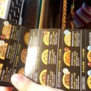 류길상피자샵 이미지