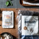 보리랑국수 이미지