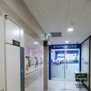 라이브에듀코칭학원