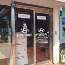 현대자동차 하단점 이미지