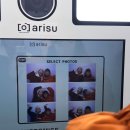 The 아리수 이미지