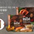 정기사료 이미지