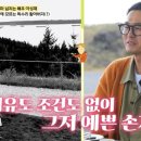 동물원주유소 이미지