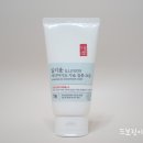 뷰티 앤 바디웍 이미지