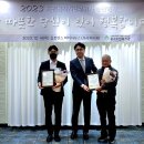 대신자원(주) 이미지