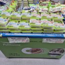 대백마트(달성공원점) 이미지