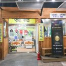 피디투어 이미지