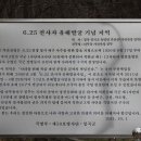 산성 공중화장실 이미지
