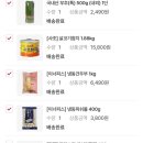 새문한의원 이미지