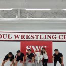 서울레슬링센터 역삼 이미지