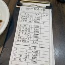다올가든 이미지