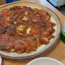 준이네포차