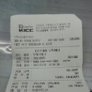 허니콤노래방 Daum카페