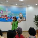 시터피아
