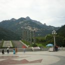 태산스크랩 이미지