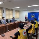 상주경찰서 이미지