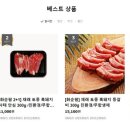 구암청솔농장 이미지