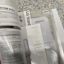 강릉애 진심 이미지