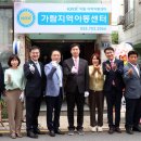 한국가정의원 이미지