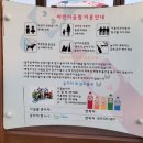 둥지어린이공원 이미지