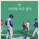 양평-공흥-공흥-04 이미지