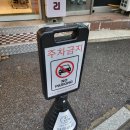 24시무인카페라온아리 | 24시 무인카페 라온아리 안남점, 맛있는 음료와 귀여운 소품들이 가득!