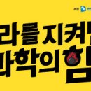 이영주디자인연구소 이미지