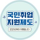 유케어포라이프