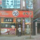 샤인애드 이미지