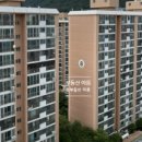 좋은이음공인중개사사무소 이미지